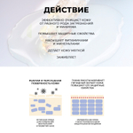 Очищающий тоник с керамидами JMsolution DERMA CARE CERAMIDE CLEANSING WATER CLEAR,500 мл