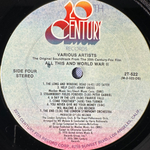 Сборник All This And World War II 2LP (Европа 1976г.)