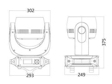 SILVER STAR PLUTO2000XE MKII [SS646XCE] вращающаяся голова Wash, 280Вт