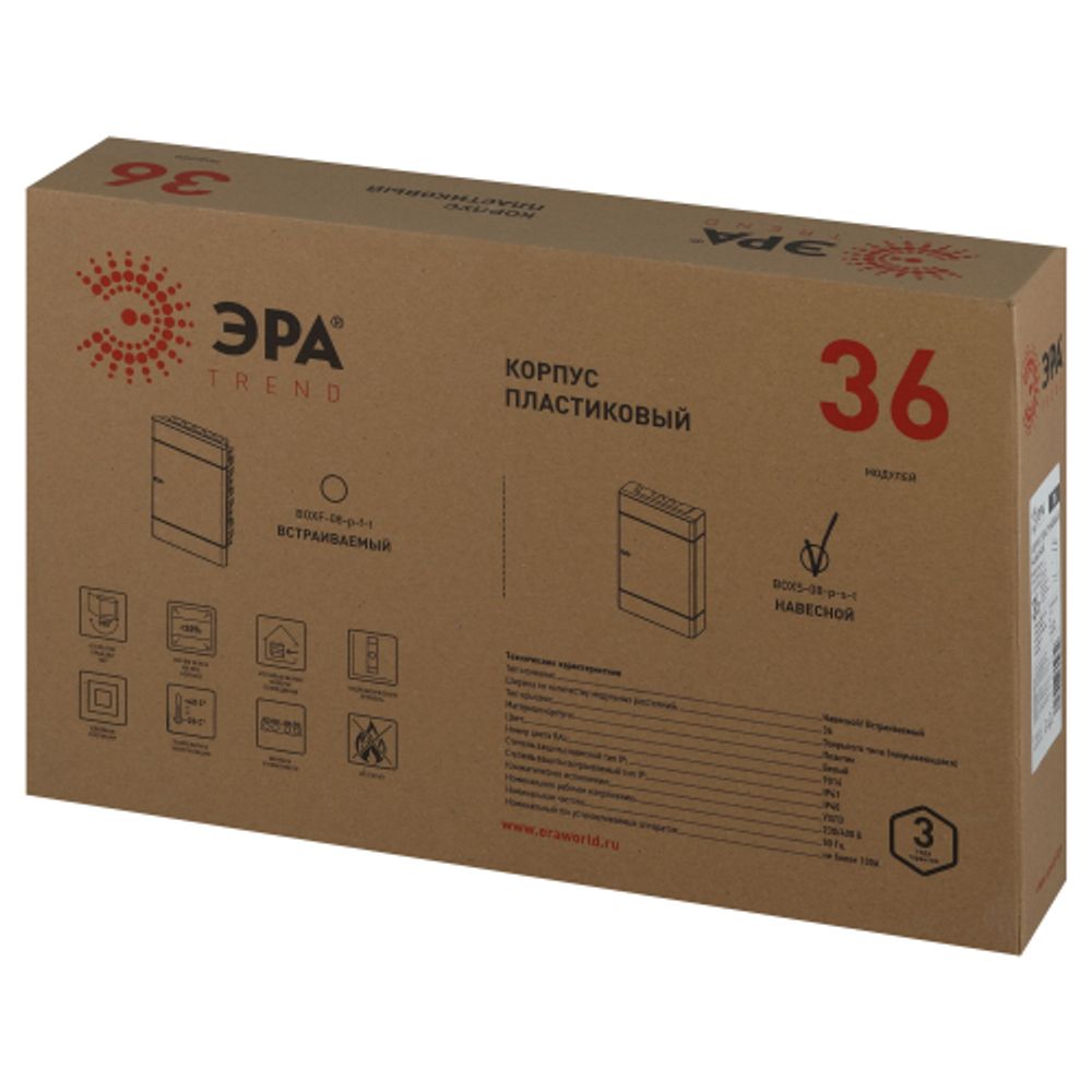 Корпус пластиковый навесной ЭРА TREND ЩРН-П-36 IP41 прозрачная крышка белый