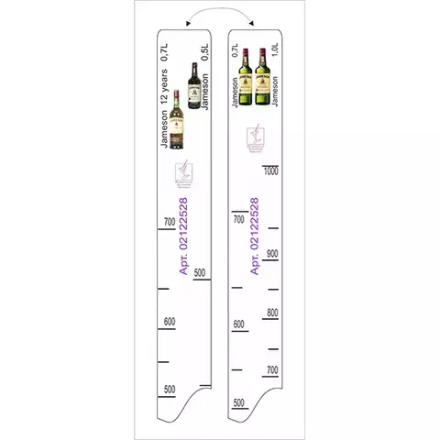 Линейка барная «Джеймисон 12 лет» 0.5, 0.7, 1л