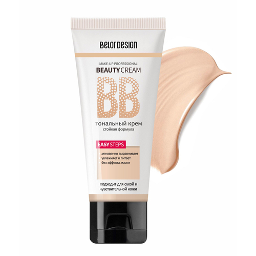 BelorDesign Тональный "BB beauty cream" тон 102 солнечный песок 30 мл