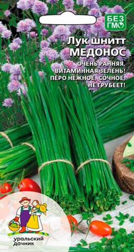 Лук шнитт Медонос 0,25 г. УД