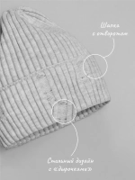 Шапка и снуд для девочки осенние серая