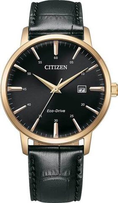 Японские наручные часы Citizen BM7462-15E