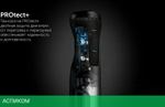 Блендер Polaris PHB 1510GL Silent черный