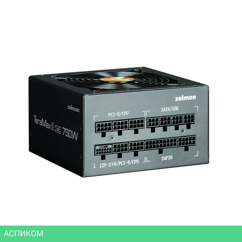 Блок питания Zalman TeraMax II SE 750W (ZM750-TMX2SE)
