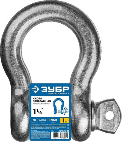 ЗУБР 1 1/4″ (31.2 мм), 1 шт, палец 36 мм, г/п 12 тн, цинк, омегообразная скоба, Профессионал (304525-31)