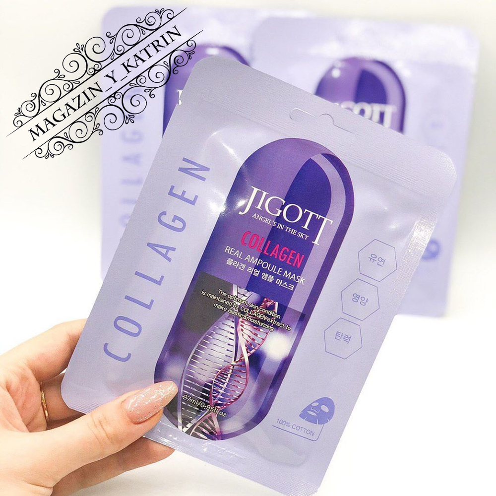 Jigott. Тканевая маска с коллагеном Real Ampoule Mask Collagen