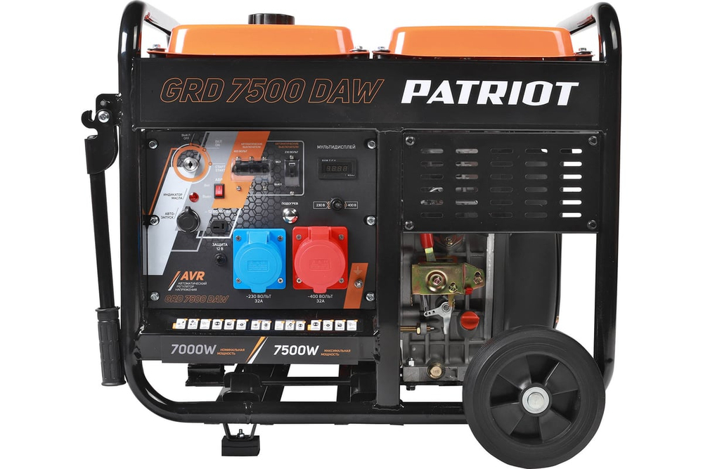 Генератор дизельный PATRIOT Expert GRD 7500DAW