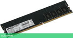 Оперативная память AMD Radeon R7 Performance DDR4 4Gb 2133MHz (R744G2133U1S-U)