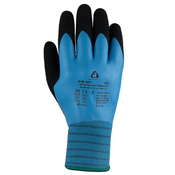 Перчатки Jeta Safety JLW 601 / Размер L утепленные с двухслойным латексным покрытием