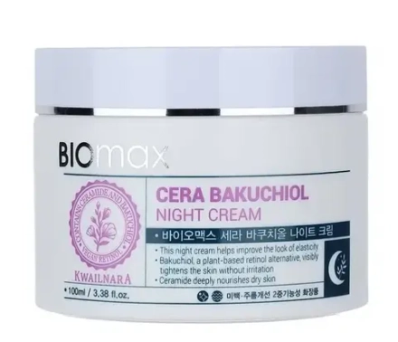 WELCOS Ночной крем для лица Kwailnara Biomax Cera Bakuchiol Night Cream 100 мл.