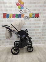Коляска модульная Adamex Nola Deluxe N-SA7