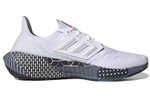 Кроссовки Adidas Ultraboost 22