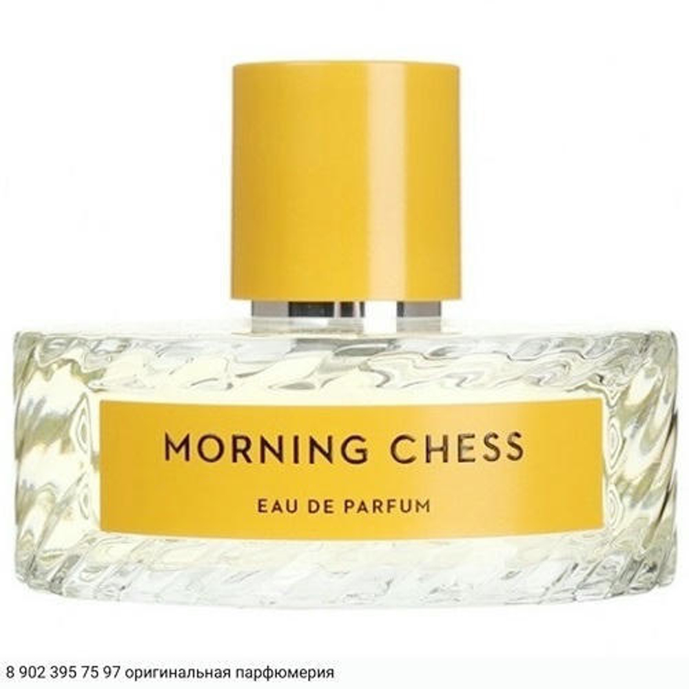 Morning Chess