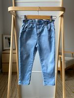 Джинсы Zara, 98