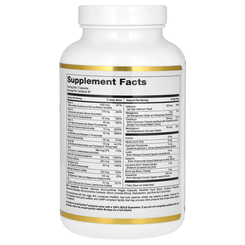 California Gold Nutrition, мультивитамины и минералы с метилом B12, витамином C, L-метилфолатом и биокверцетином, для приёма два раза в день, 180 растительных капсул