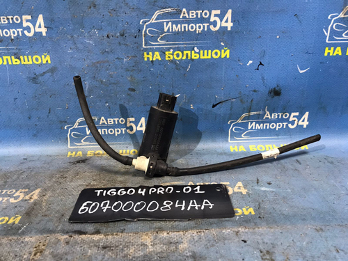 Моторчик бачка омывателя CHERY TIGGO 4 PRO 2021-2024