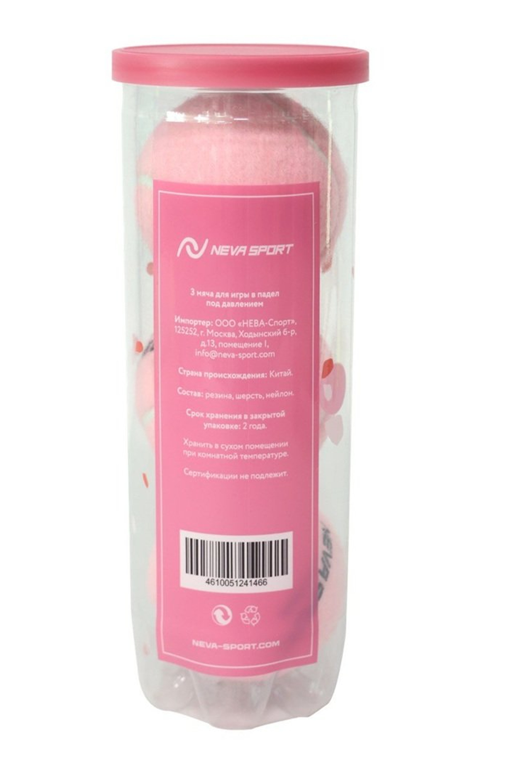 Мячи для падел NEVA SPORT SAKURA
