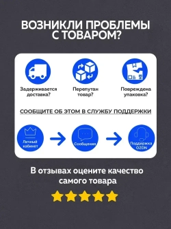 Эмаль ПФ-115 кофе с молоком по ржавчине, для фасадов, для дерева 1 кг