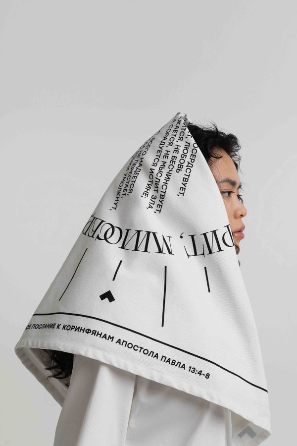 Платок Агапи накидка - фото 3