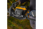 Бензомоторные ножницы для живой изгороди STIGA SHT 660 252421008/ST1