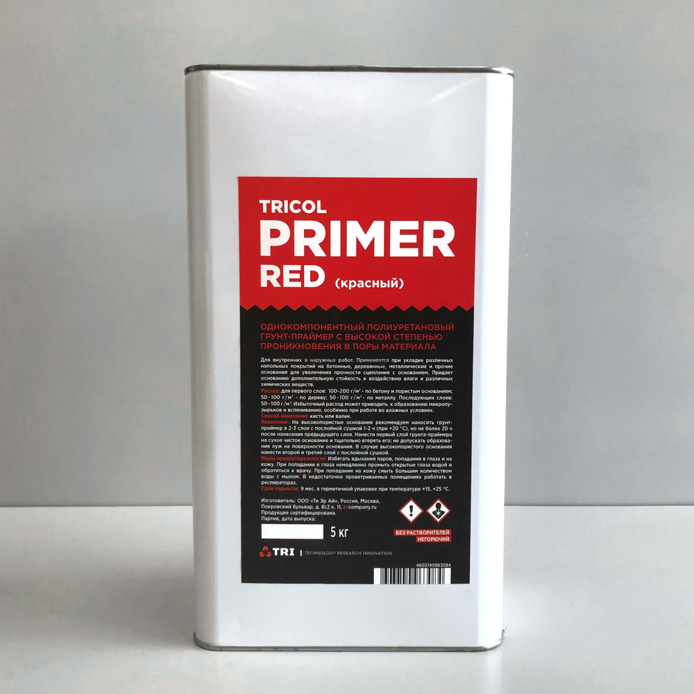 Грунтовка под клей TRICOL Primer Red красный  5л