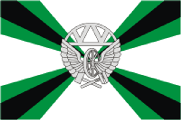 Флаг ЖДВ 90х135