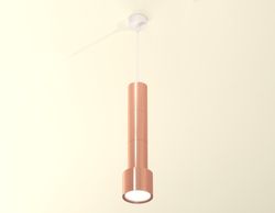 Ambrella Комплект подвесного светильника GX53 GX53 Подвесные XP8122001