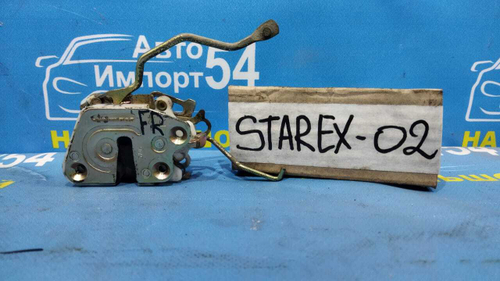 Замок двери передней правой HYUNDAI STAREX 2003