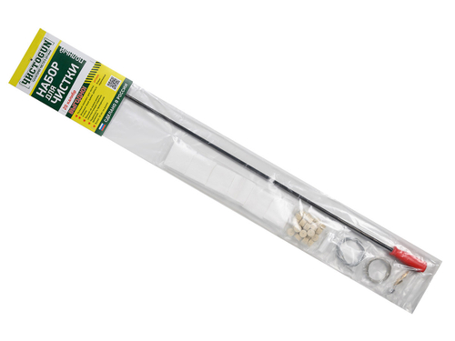 Набор ЧИСТОGUN Полный, калибр 20, 7в1, канал ствола, для переломок (CH-S-20-FCKR)