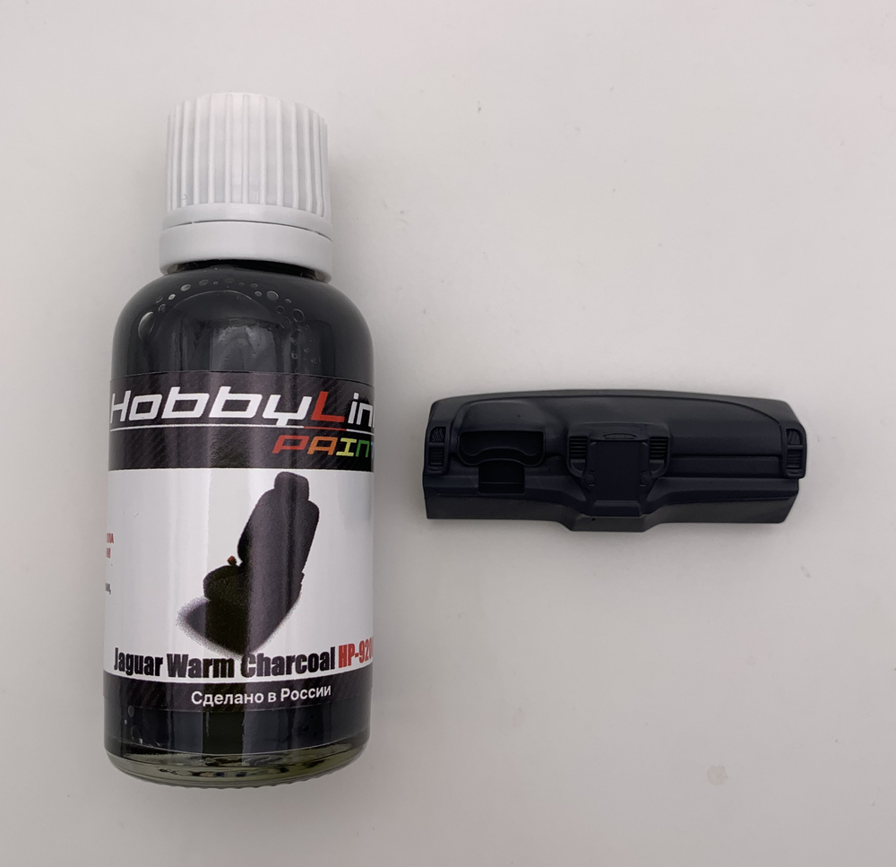 Краска лаковая HobbyLink Jaguar Warm Charcoal HP-9208