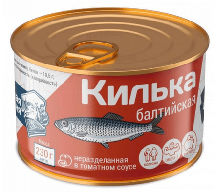 Килька балт в т/с 230гр Рыбная деревня
