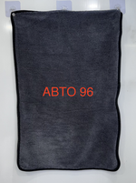 W-01DD / Мягкое полотенце из микрофибры для чистки автомобиля (серый) 60x40 см (за 1 шт.) Оптом