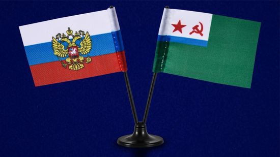 Двойной мини флажок России и Морчастей Погранвойск СССР (4x7 см)