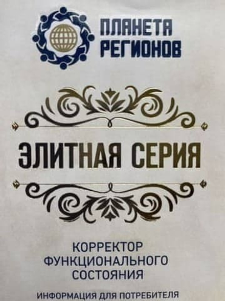 КФС «ГОЛУБАЯ ЛАГУНА. ИСЛАНДИЯ» КФС Кольцова