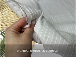 Хлопок БАТИСТ ПОЛОСКА белая