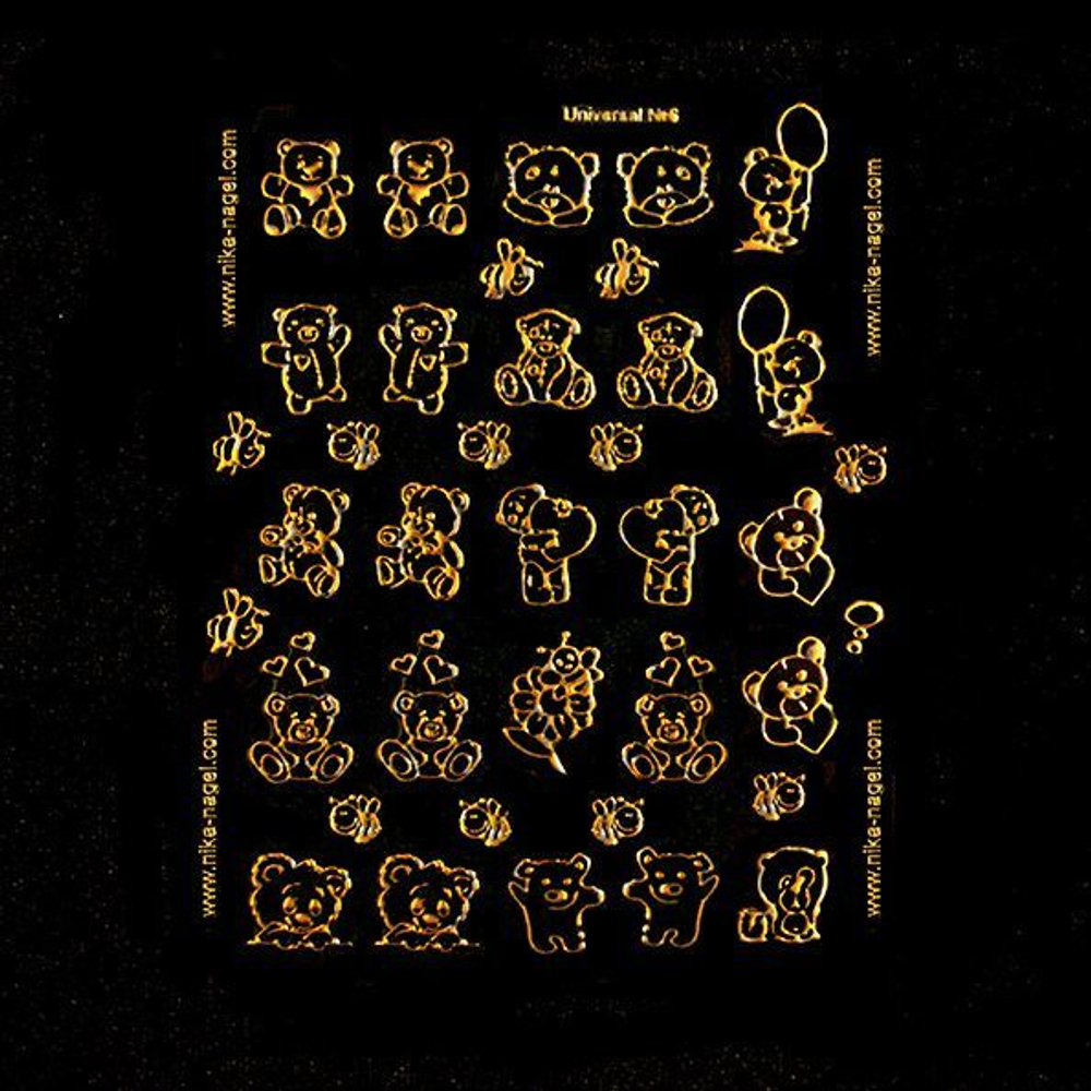 Nika Nagel Набор наклеек "Фрески 7" для дизайна, 250шт