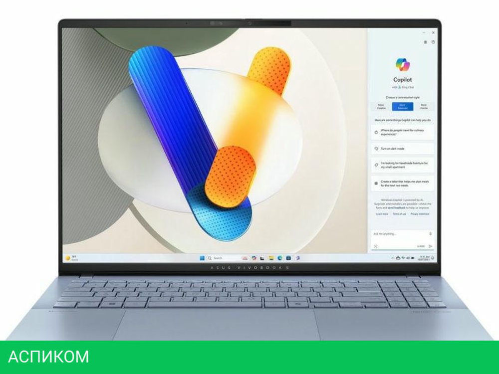 Ноутбук ASUS Vivobook S 16 OLED S5606CA-RI173W