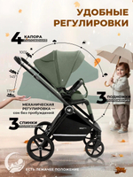 Модульная коляска Sweet Baby Stella Green