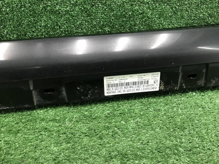 Накладка порога правая BMW 4er G22 (2020-н.в.) M-paket