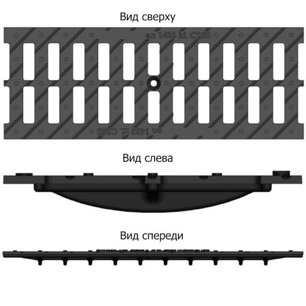 Решетка водоприемная Gidrolica Standart РВ -10.13,6.50 - ячеистая пластиковая, кл. А15