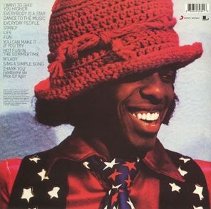 Sly & The Family Stone / Greatest Hits (LP)