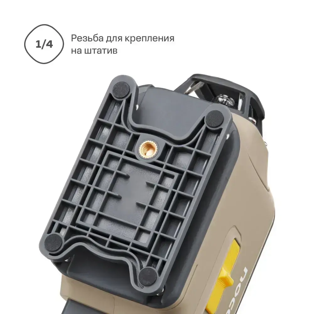 Уровень лазерный Nocord, 4х360, без аксессуаров, зеленый луч, NCL.4P.B1-2