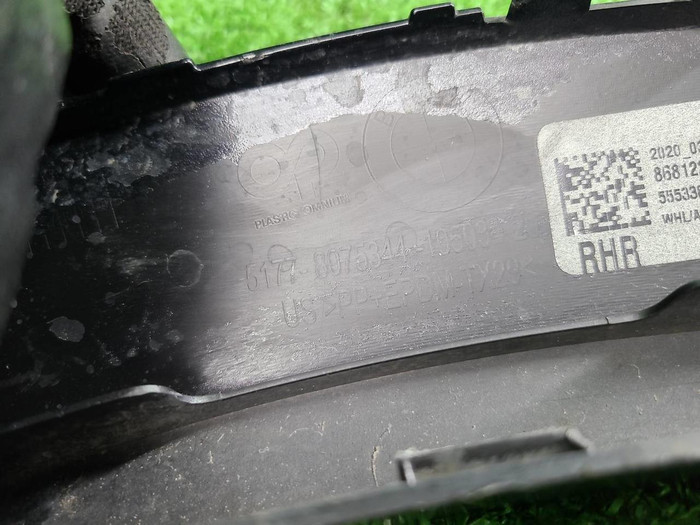 Расширитель задний правый BMW X6M F96 (2019-2023)