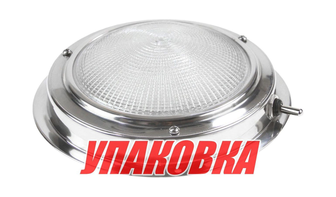 Светильник каютный светодиодный, 12 В, D140 мм (упаковка из 10 шт.)