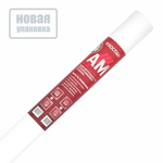 Мембрана гидро-ветрозащитная Изоспан AМ 43,75х1,6 м