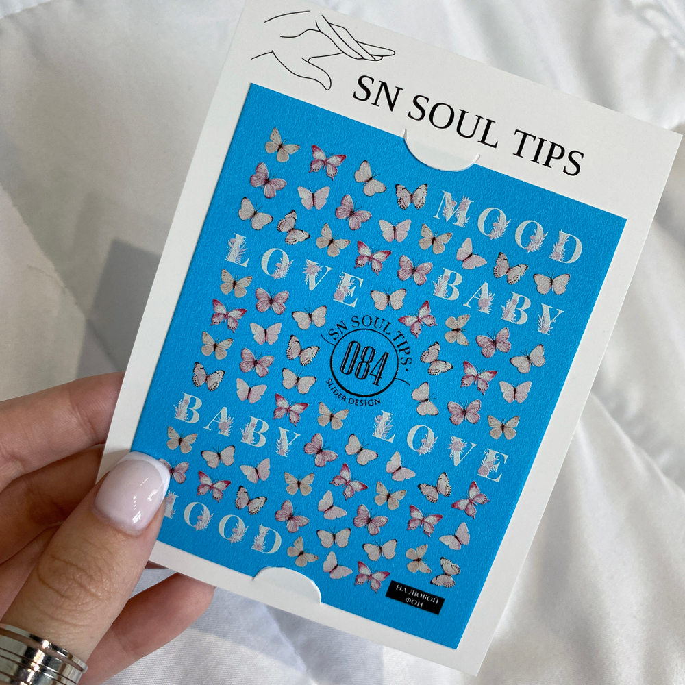 SN SOUL TIPS Слайдер №084 (на любой фон)
