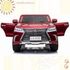 Детский электромобиль lexus lx570. Смотреть фото Детский электромобиль lexus lx570. Смотреть картинку Детский электромобиль lexus lx570. Картинка про Детский электромобиль lexus lx570. Фото Детский электромобиль lexus lx570